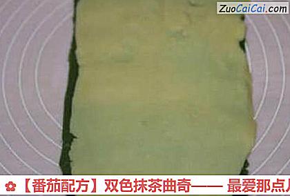 番茄配方做法第十步骤