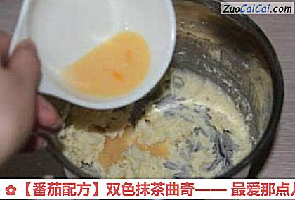 番茄配方做法第三步骤