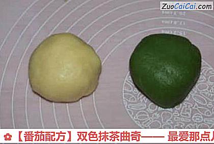 番茄配方做法第八步骤