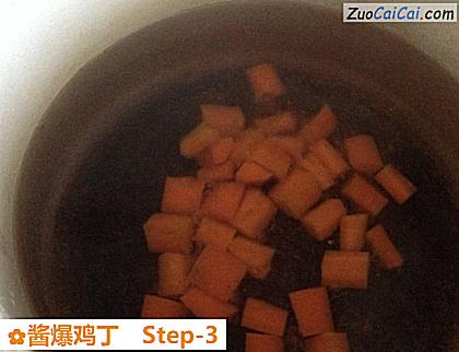 酱爆鸡丁做法第三步骤