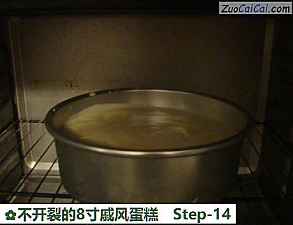 不开裂的8寸戚风蛋糕做法第十四步骤