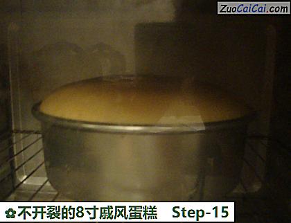 不开裂的8寸戚风蛋糕做法第十五步骤
