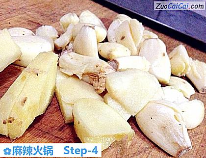 麻辣火锅做法第四步骤