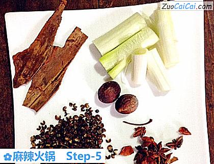 麻辣火锅做法第五步骤