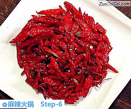 麻辣火锅做法第六步骤