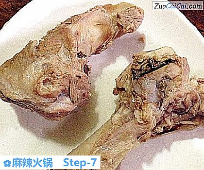 麻辣火锅做法第七步骤