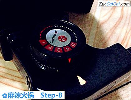 麻辣火锅做法第八步骤