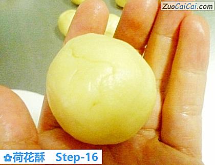 荷花酥做法第十六步骤