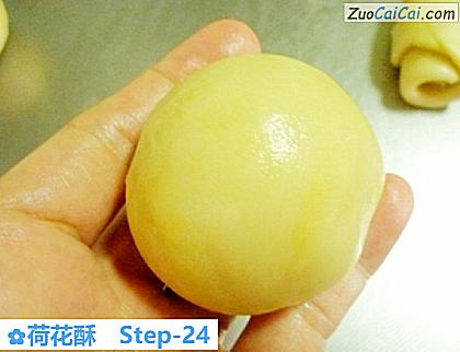 荷花酥做法第二十四步骤