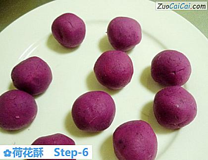 荷花酥做法第六步骤