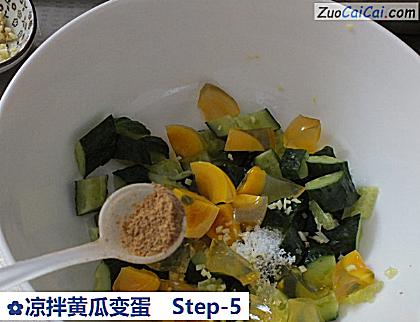 凉拌黄瓜变蛋做法第五步骤