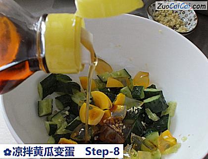 凉拌黄瓜变蛋做法第八步骤