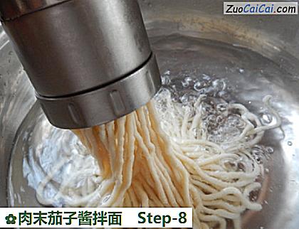 肉末茄子酱拌面做法第八步骤