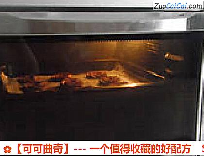 可可曲奇成品图1