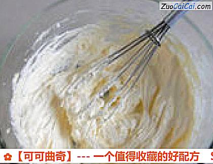 可可曲奇做法第五步骤