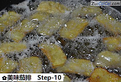 美味茄排做法第十步骤