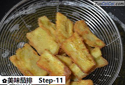 美味茄排做法第十一步骤