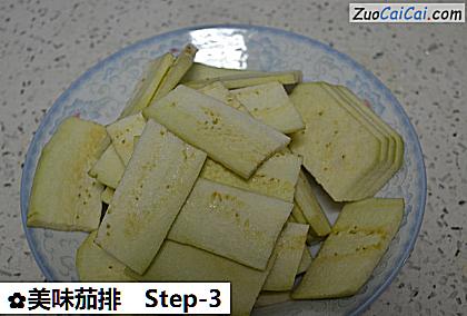 美味茄排做法第三步骤