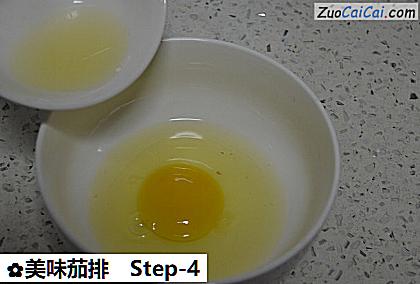 美味茄排做法第四步骤
