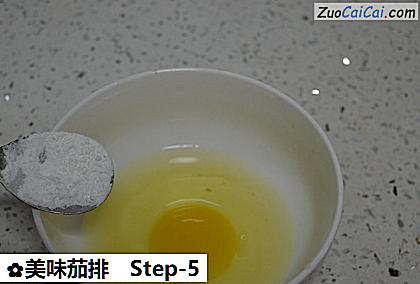 美味茄排做法第五步骤