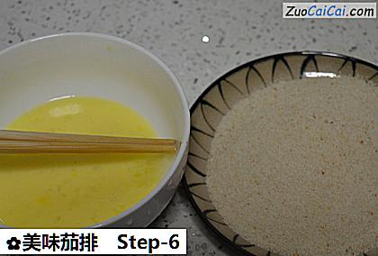 美味茄排做法第六步骤
