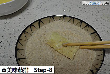 美味茄排做法第八步骤