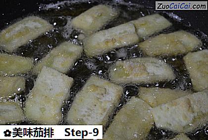 美味茄排做法第九步骤