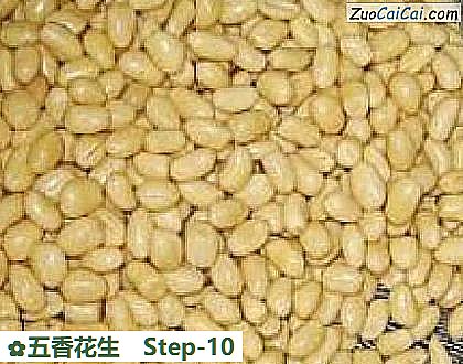五香花生做法第十步骤