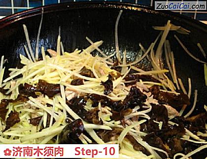 济南木须肉做法第十步骤
