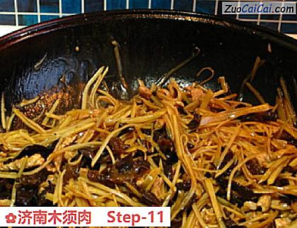 济南木须肉做法第十一步骤