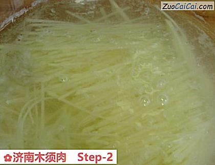济南木须肉做法第二步骤