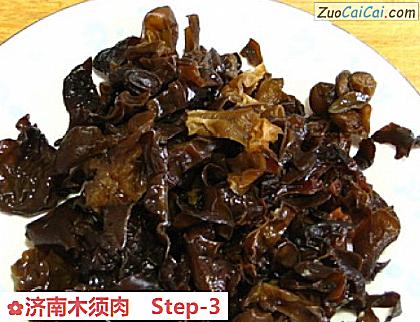济南木须肉做法第三步骤