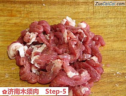 济南木须肉做法第五步骤