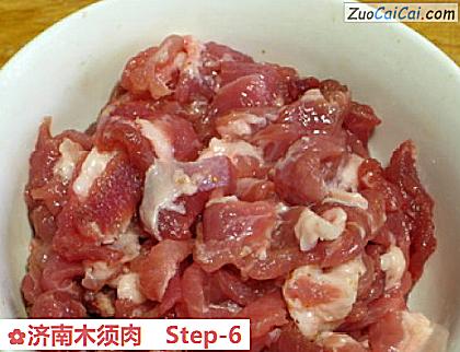 济南木须肉做法第六步骤