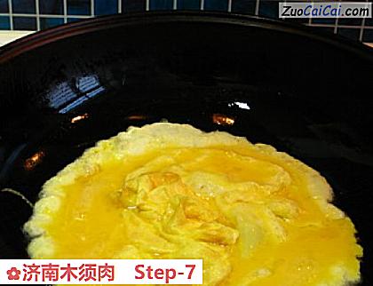 济南木须肉做法第七步骤