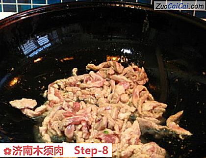 济南木须肉做法第八步骤