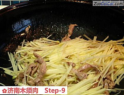 济南木须肉做法第九步骤