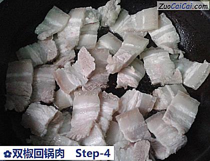 双椒回锅肉做法第四步骤