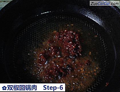 双椒回锅肉做法第六步骤