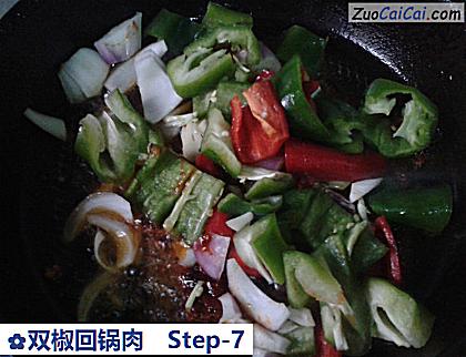 双椒回锅肉做法第七步骤