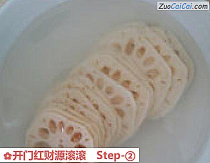 开门红财源滚滚做法第二步骤