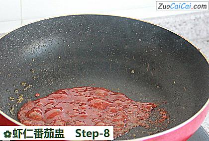 虾仁番茄盅做法第八步骤