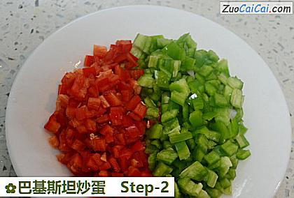 巴基斯坦炒蛋做法第二步骤