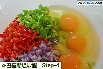 巴基斯坦炒蛋做法第四步骤
