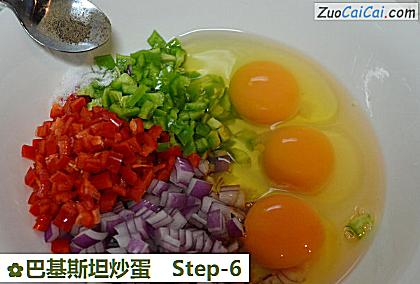 巴基斯坦炒蛋做法第六步骤