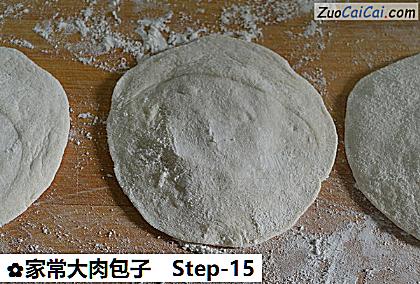 家常大肉包子做法第十五步骤
