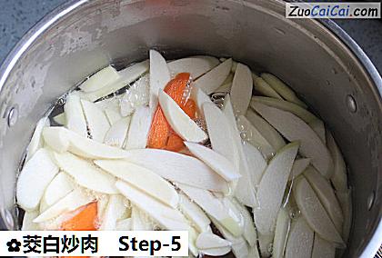 茭白炒肉做法第五步骤