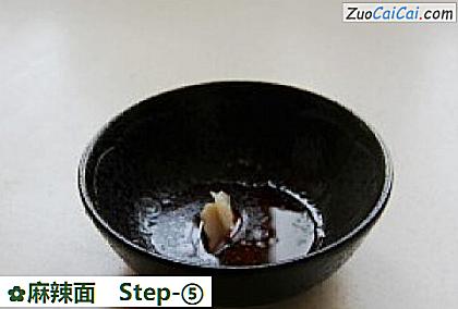 麻辣面做法第五步骤