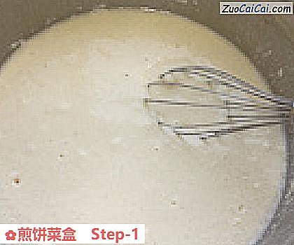 煎饼菜盒做法第一步骤