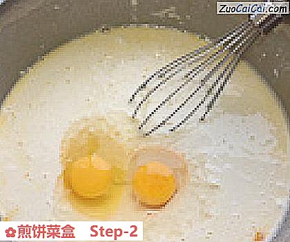 煎饼菜盒做法第二步骤